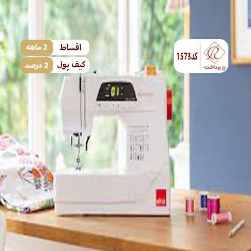 چرخ خیاطی جهان دوخت