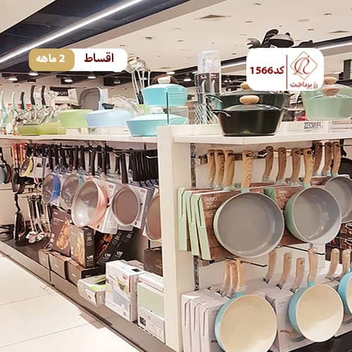 فروشگاه کادوئی عباس