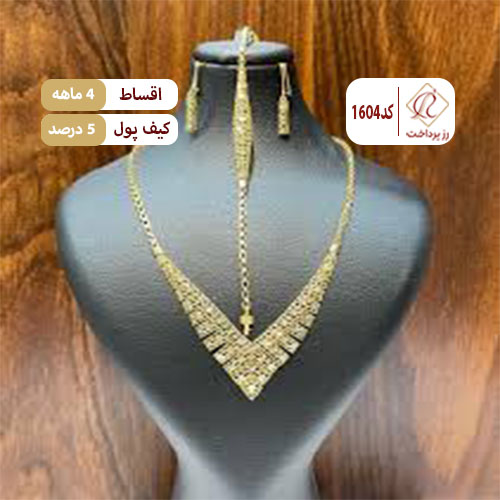 جواهری امیرعلی