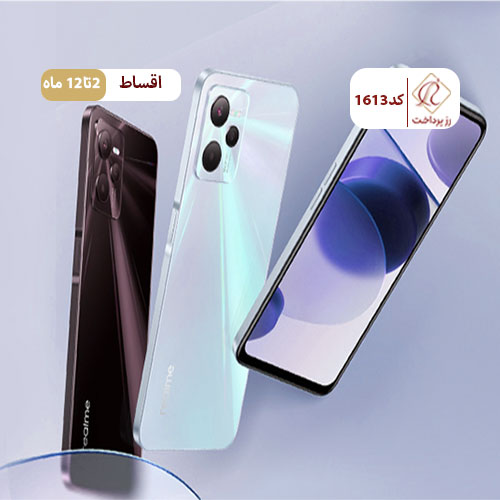 موبایل تاج