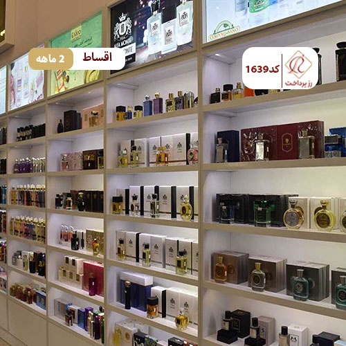 گالری عطر پرنسس