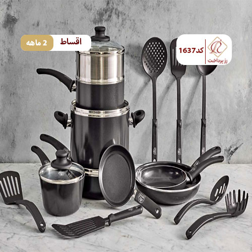 ظروف آشپزخانه تی تی گالری
