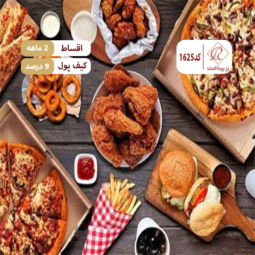 کیلو فود