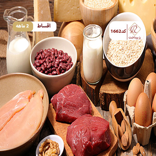فروشگاه یاسین