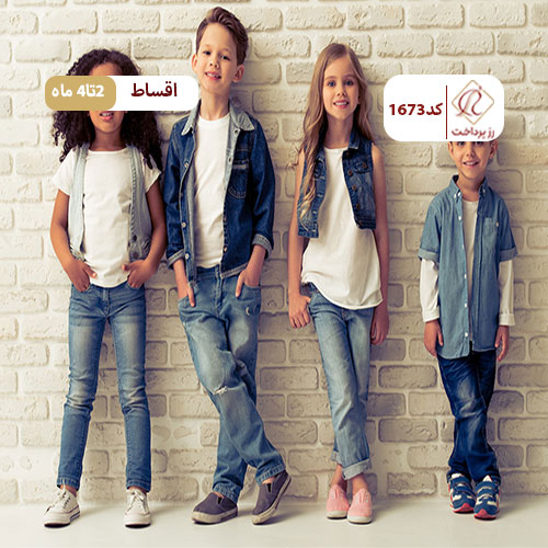 فروشگاه هپی لند