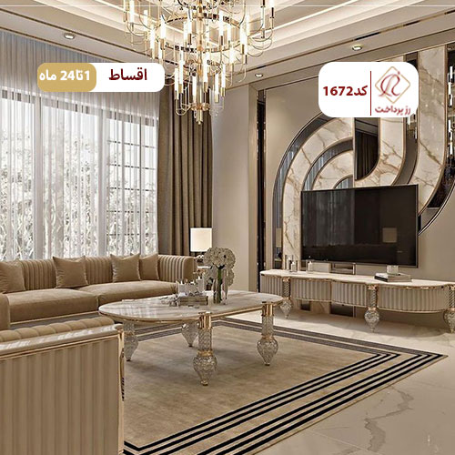 دکو اسپرلوس بافق