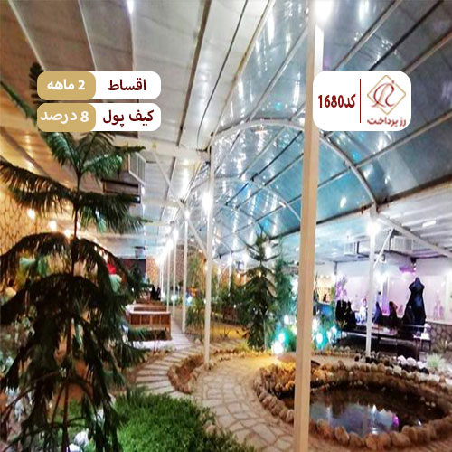 باغ رستوران شیراز