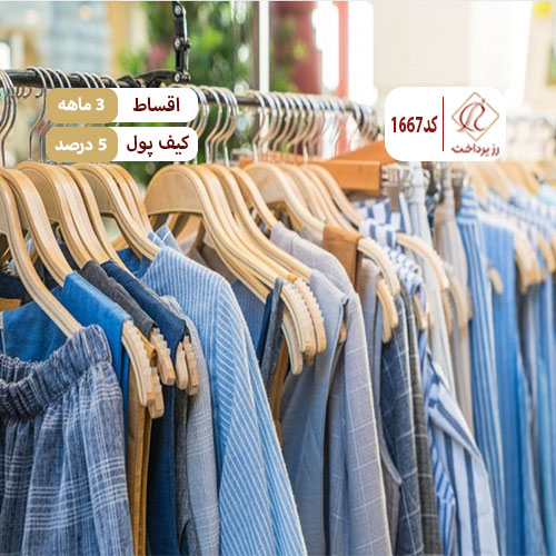 مانتو طنین