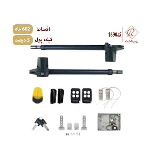 خانه جک درب اتوماتیک یزد
