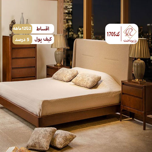 مجموعه خواب خوب