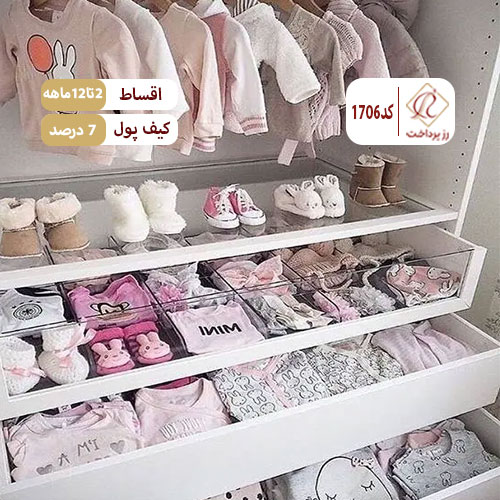 مجتمع سیسمونی دلانا
