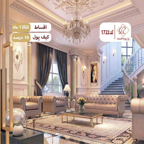 طراحی نما و دکوراسیون داخلی نقش نفیس