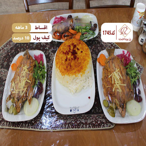 رستوران ساداتی شعبه 1