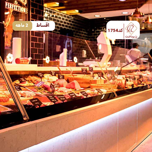 پروتئین سزار