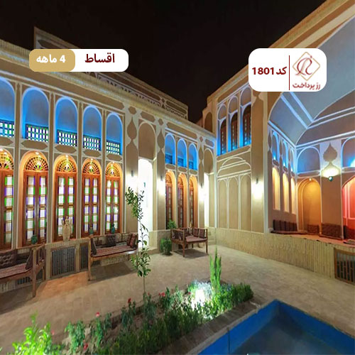 هتل سنتی یزد