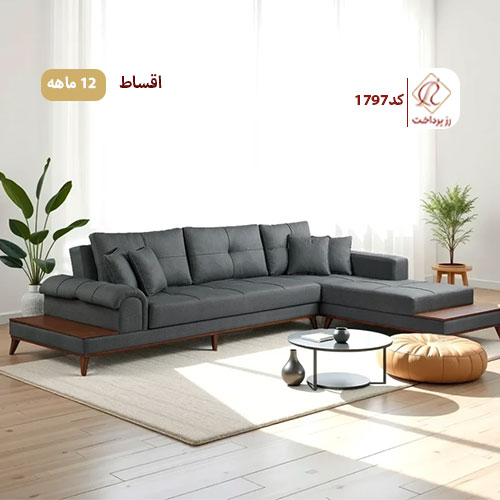 مبل سومریا