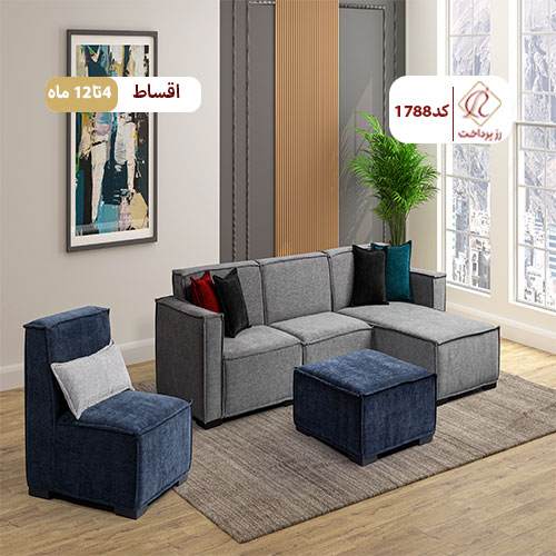 مبل ورونا