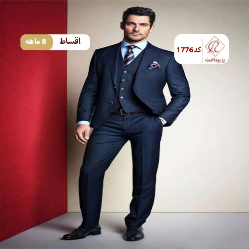 کت و شلوار زاوا