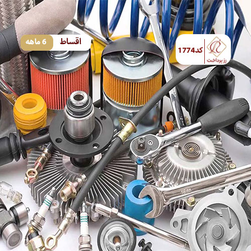 اورجینال یدک