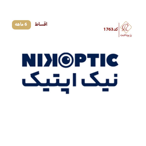 نیک اپتیک