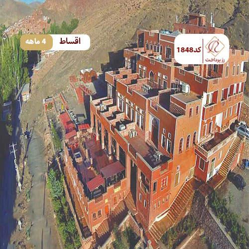 هتل ویونا