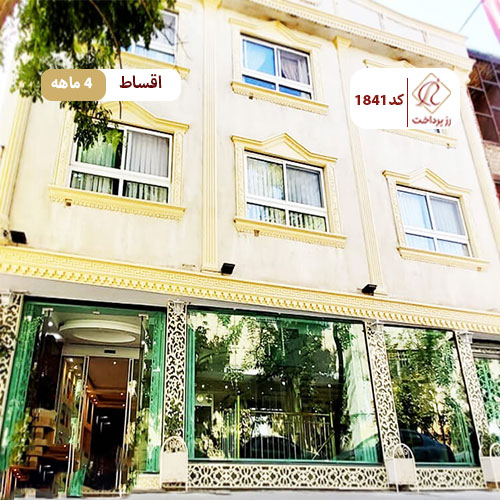 هتل آوا پلاسو