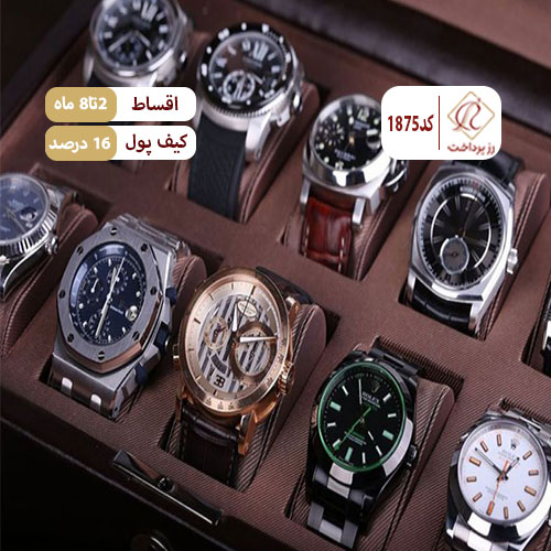 عمارت ساعت