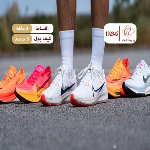 کفش ورزشی تک