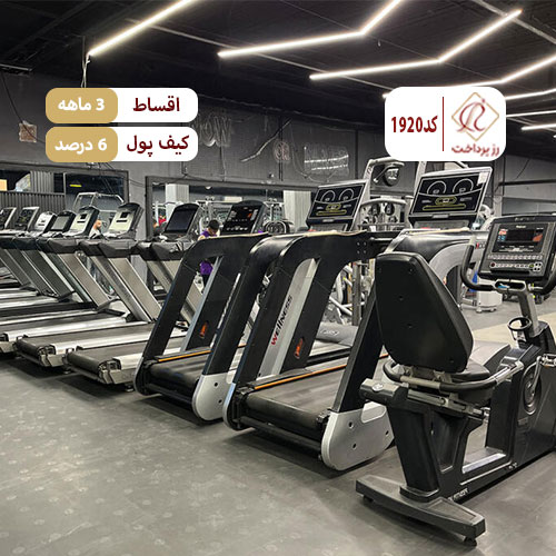 مجموعه ورزشی تک ویژه بانوان