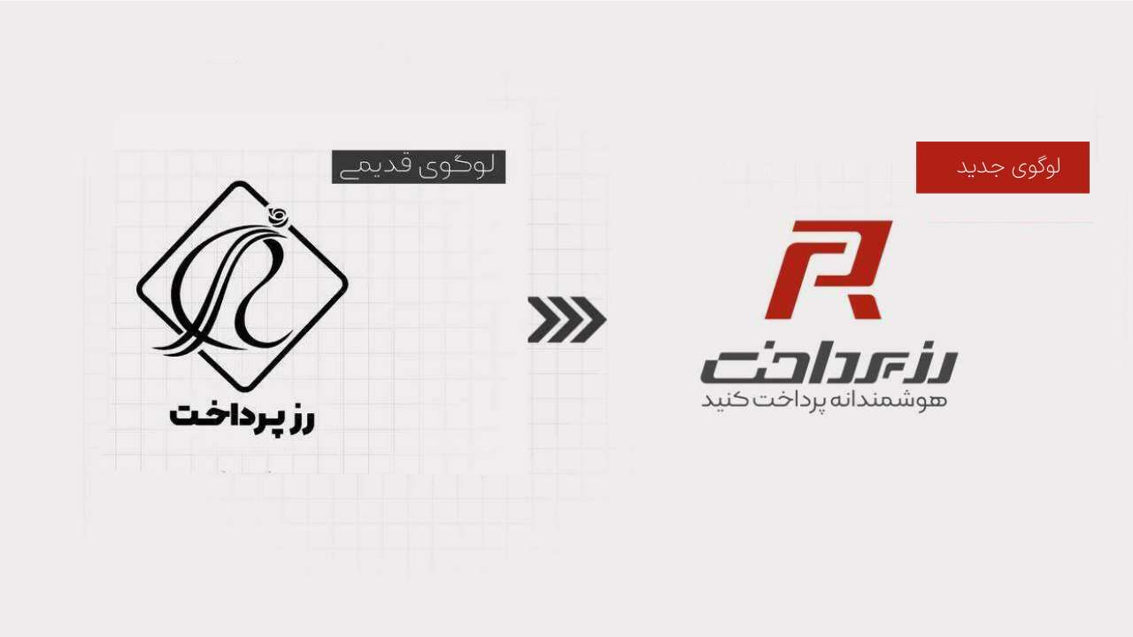 به روز هستیم....