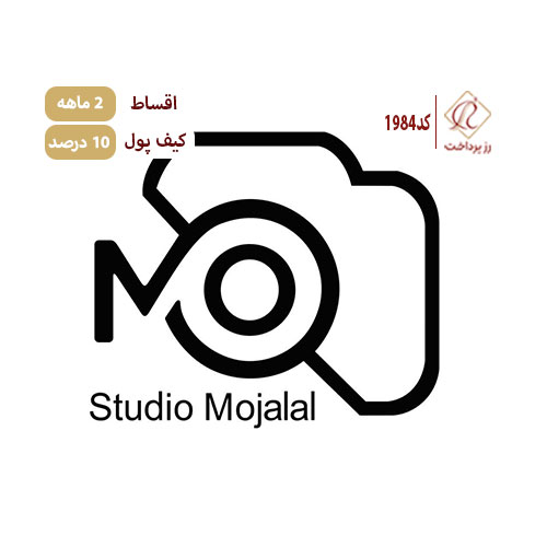 آتلیه عکاسی مجلل