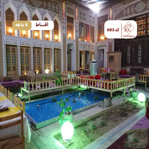 هتل آنتیک ملک التجار