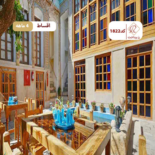 هتل طاها شیراز