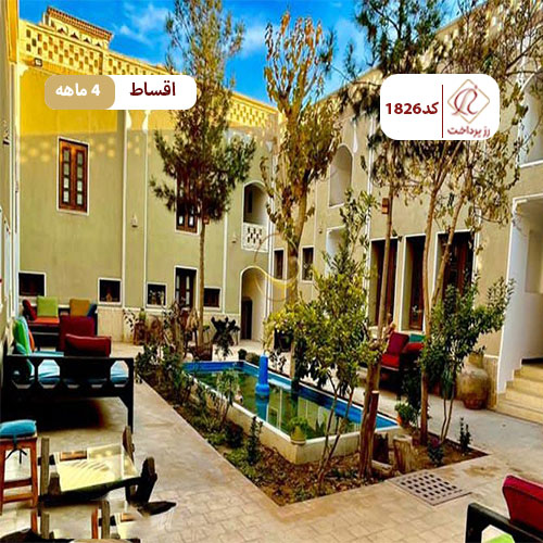 هتل کورش یزد