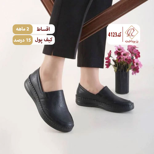 کفش طبی نیک طب