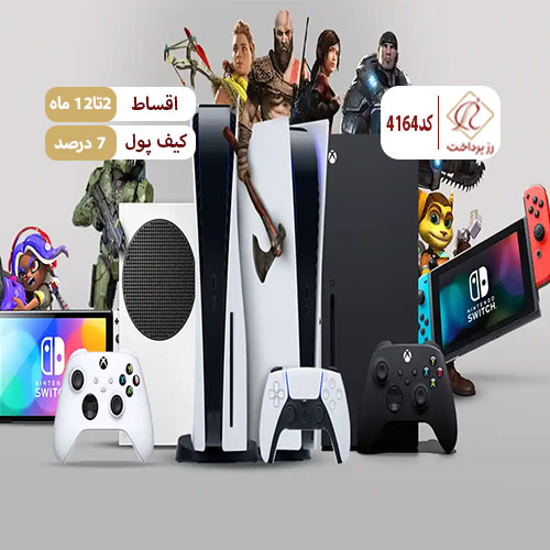 فروشگاه بازی کالا