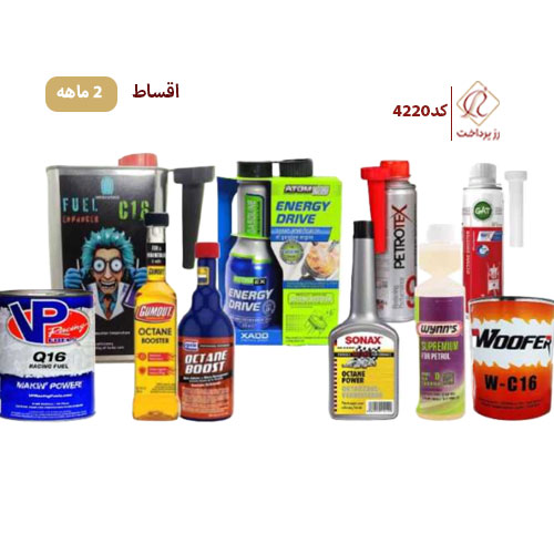 فروشگاه اکتان شمیم