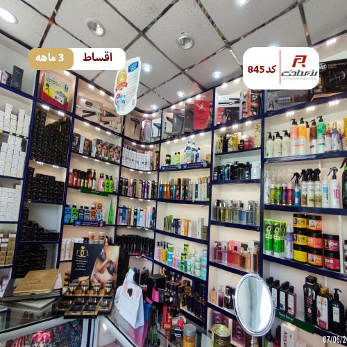 لوازم آرایشی سرمه