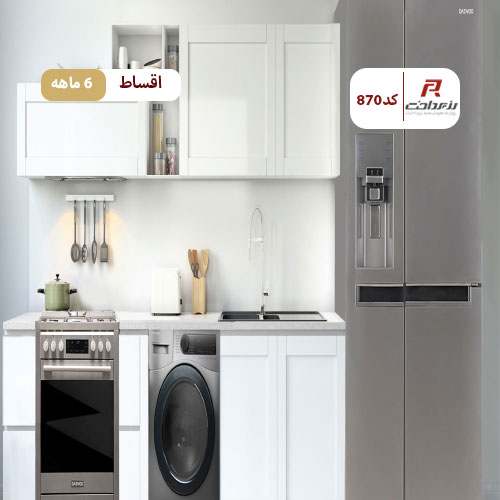 لوازم خانگی دوو سنتر