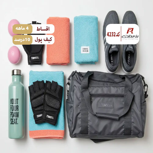 لوازم ورزشی شمس