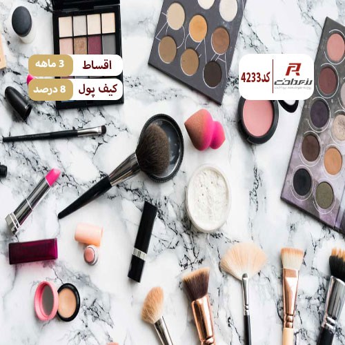 لوازم آرایشی برنزه