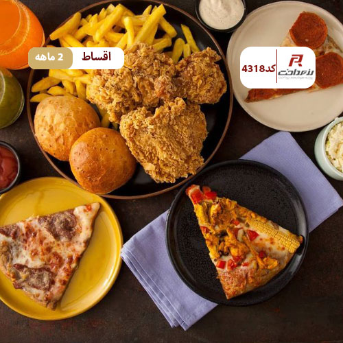 فست فود پروچی