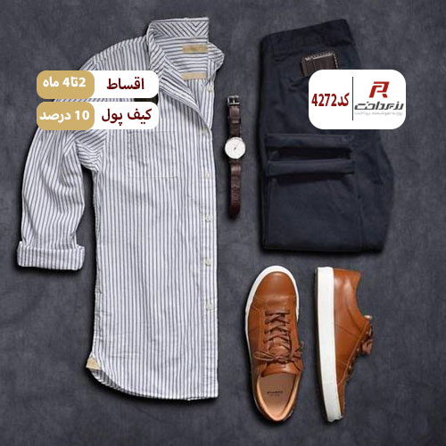 پوشاک مردانه هیواد