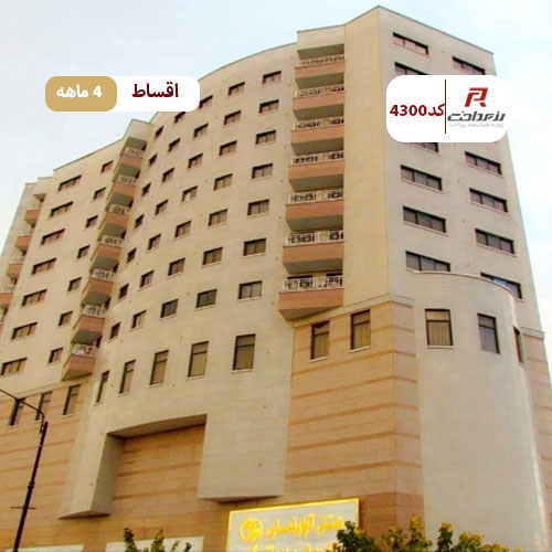هتل شارستان