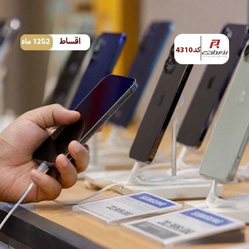 موبایل ایزی تل