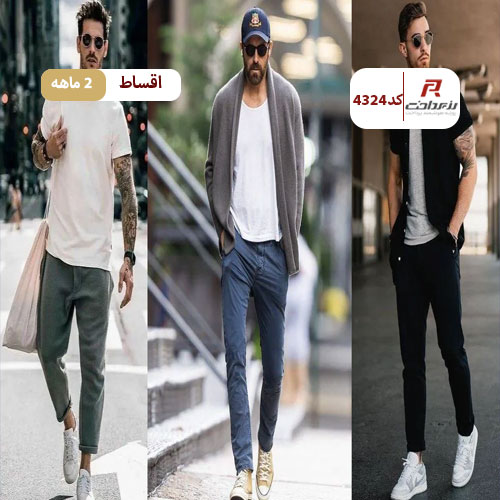 پوشاک آقایان روال