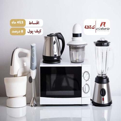 فروشگاه جورواجور