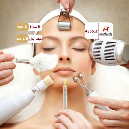 مطب پوست و مو و زیبایی دکتر پور ابراهیمی