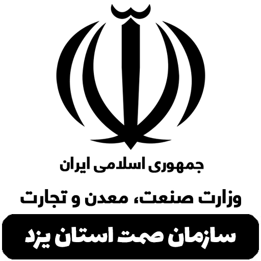 سازمان صمت یزد