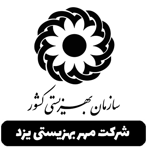 شرکت مهر بهزیستی